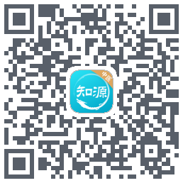 知源中医的下载二维码