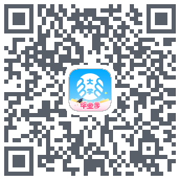 掌上大学 QRcode