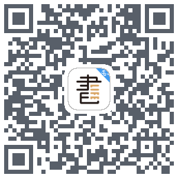 咪咕云书店 QRcode