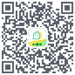 包学习的下載二維碼