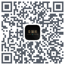 深业泰瑞府du code QR de téléchargement