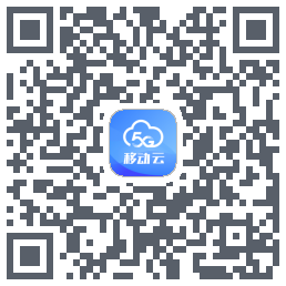 移动云应用 QRcode