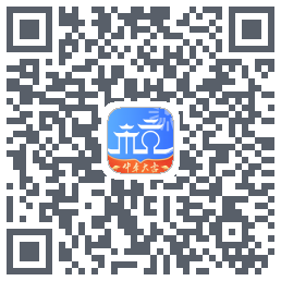 杭州城市大脑的下载二维码
