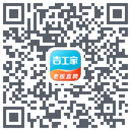 吉工家 QRcode