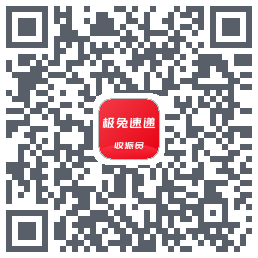 外场Pro的下載二維碼