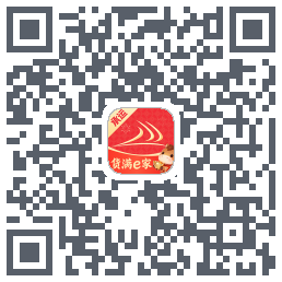 货满e家承运端 QRcode