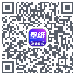壁纸秀秀的下載二維碼