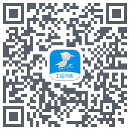 啄木鸟工程师kod QR do pobrania