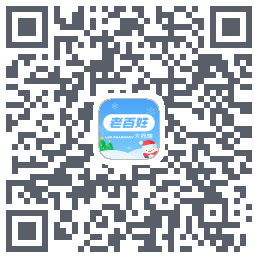 百姓通的下载二维码