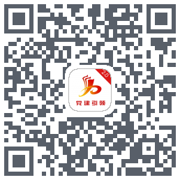 基层治理TEST的下載二維碼
