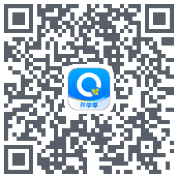 蜜蜂试卷的下載二維碼