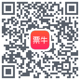 票牛 QR-код для загрузки