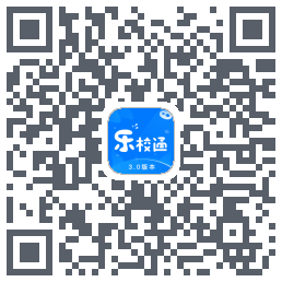 乐校通 QR-код для загрузки