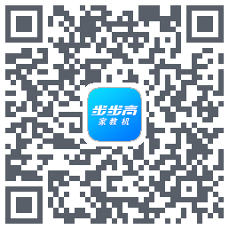家长管理的下載二維碼
