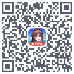 欧拉初中数学 QRcode