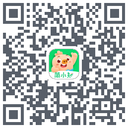 简小知测试版的下载二维码