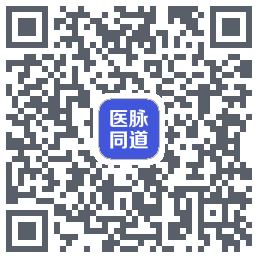 医脉同道 QR-код для загрузки
