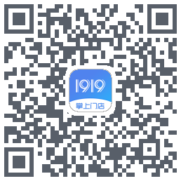1919掌上门店รหัส QR สำหรับดาวน์โหลด