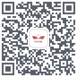 中信书院código QR de descarga de