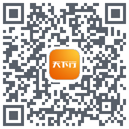天下行租车รหัส QR สำหรับดาวน์โหลด