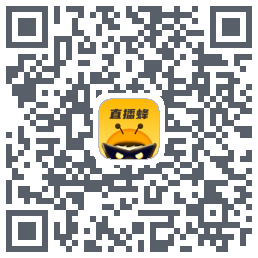 直播蜂 QRcode