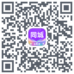 对缘同城的下載二維碼