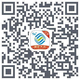 掌上营业厅的下載二維碼