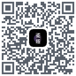 觅塔的下载二维码