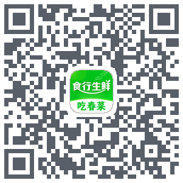 食行生鲜código QR de descarga de