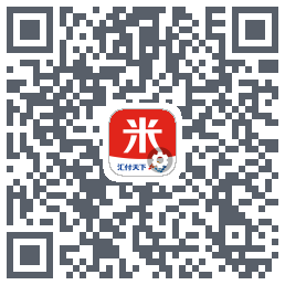 汇来米T的下載二維碼