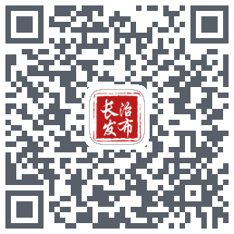 长治发布 QR-код для загрузки