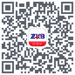 自考伴 QR-код для загрузки