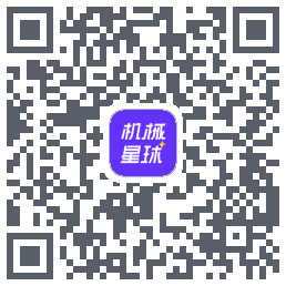 机械星球 QRcode