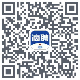 滴聘的下載二維碼
