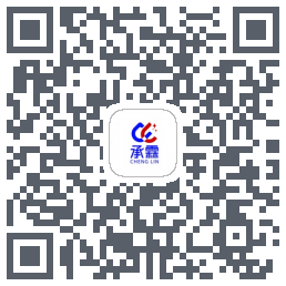 承霖3 QRcode