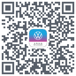 上汽大众 QRcode