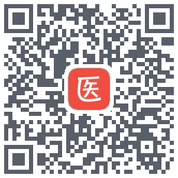 医考帮รหัส QR สำหรับดาวน์โหลด