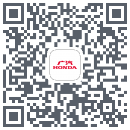 广汽本田 QRcode