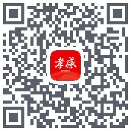 孝感天下 QRcode