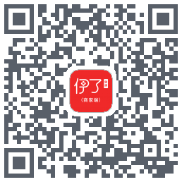 伊了健康商家端kod QR do pobrania