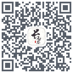长相思 QRcode