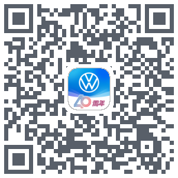 上汽大众的下載二維碼