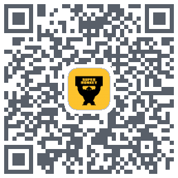 超级猩猩 QRcode