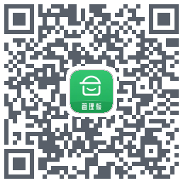 安心筑管理版的下載二維碼
