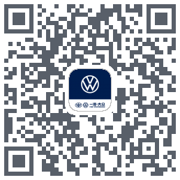 一汽大众的下載二維碼