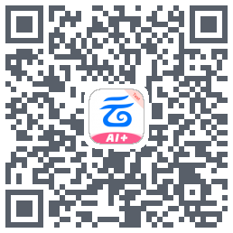 中国移动云盘的下载二维码