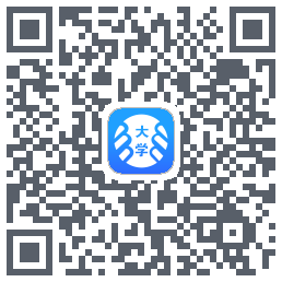 掌上大学 QRcode