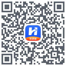货车宝的下載二維碼