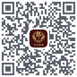 胜券POS(郎酒) QRcode
