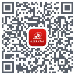 山东音协考级 QRcode